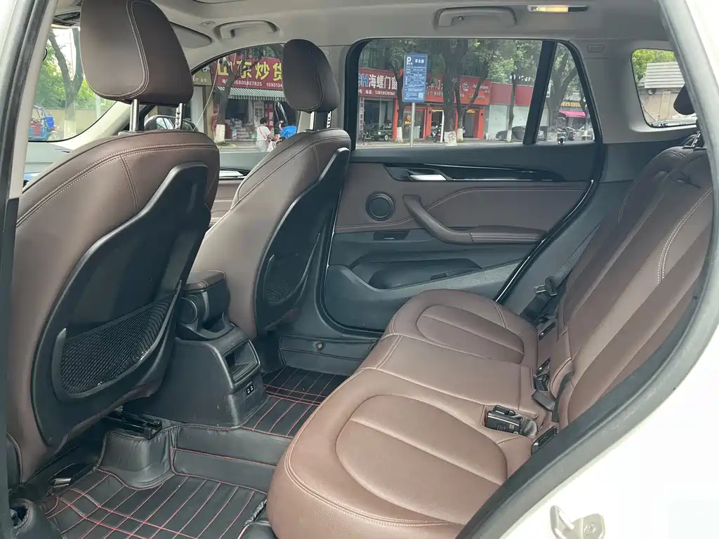 BMW X1 2020