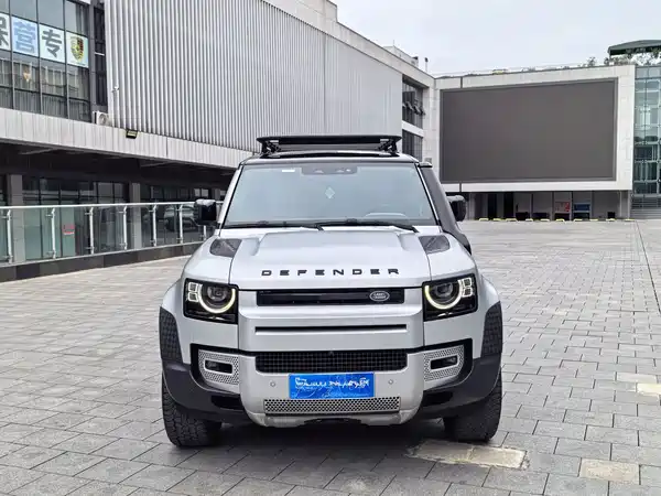 Land Rover Defender 2020