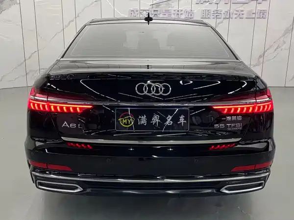Audi A6L 2022