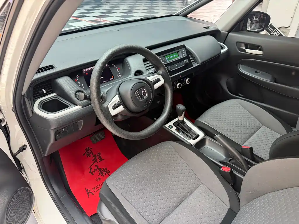 Honda Fit 2022
