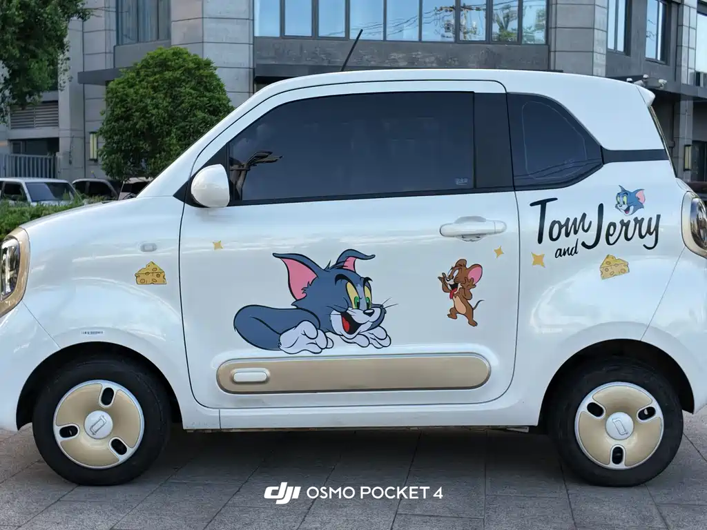Bestune Pony 2024