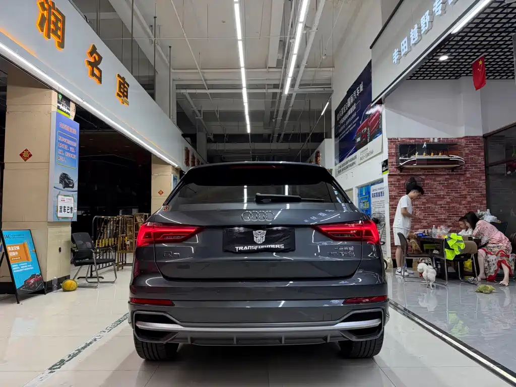 Audi Q3 2022