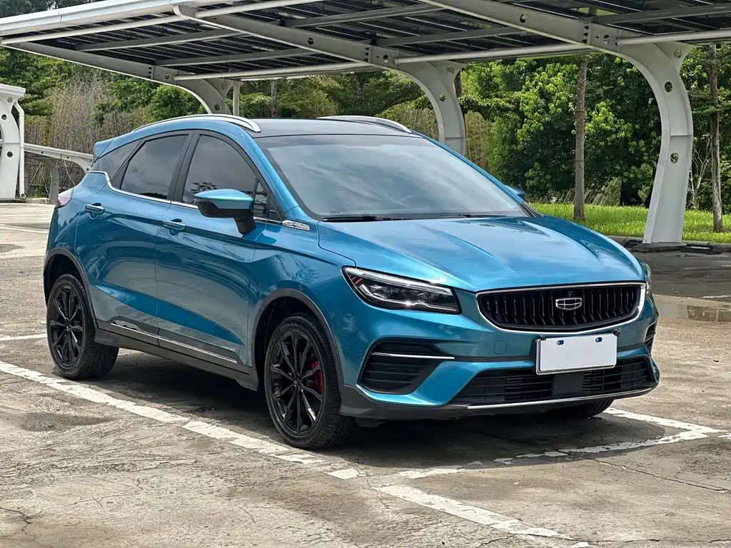 Geely Emgrand S 2022