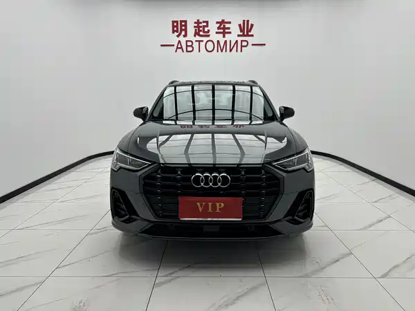 Audi Q3 2023