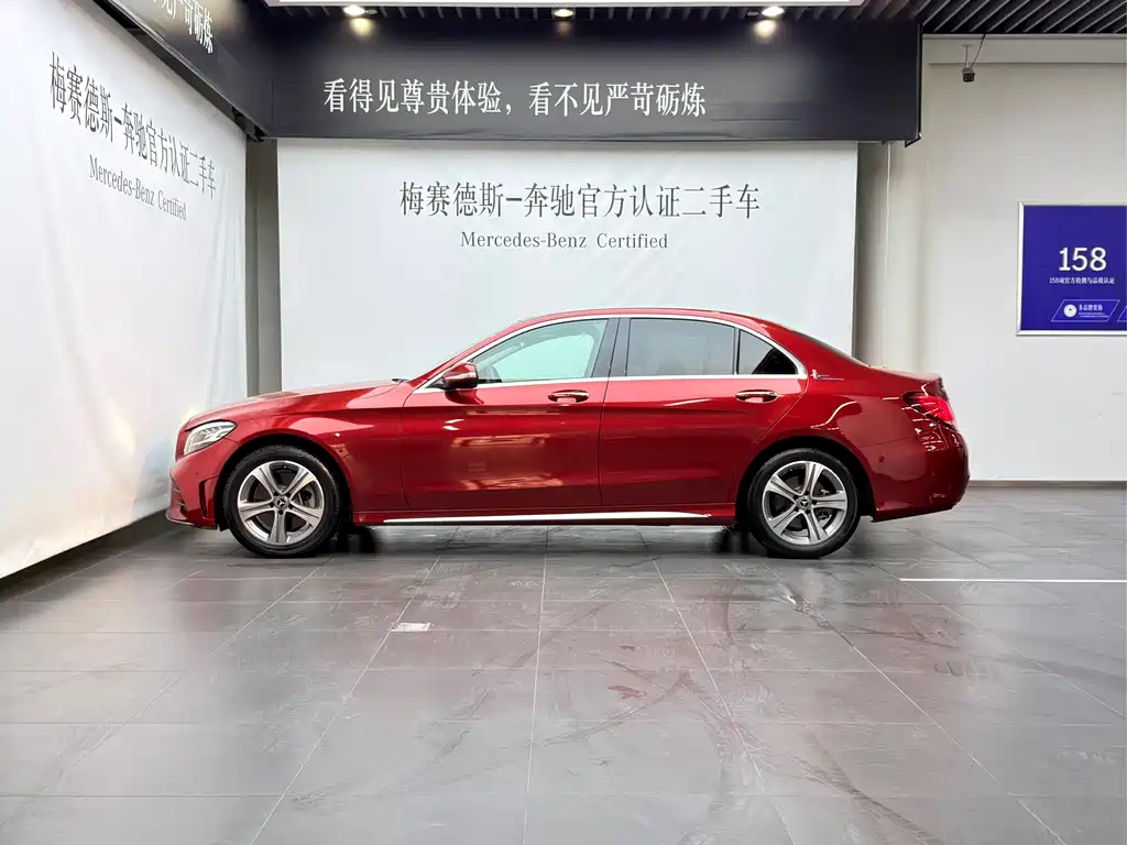 Mercedes-Benz C-Class 2020 — фото 2