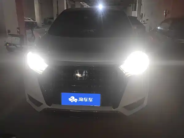 Honda Elysion 2024