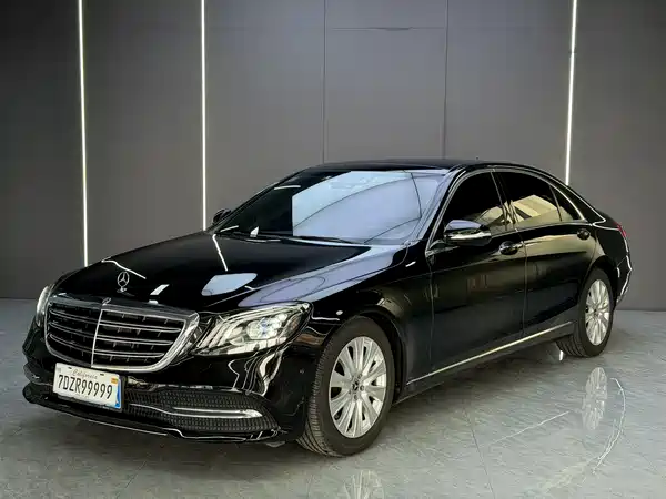 Mercedes-Benz S-Class 2017