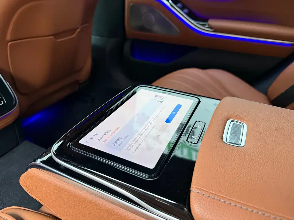 Mercedes-Benz S-Class 2023 — фото 20