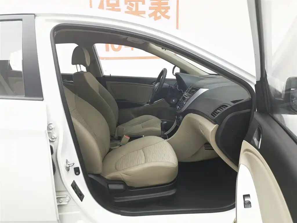 Hyundai Verna 2016 — фото 23