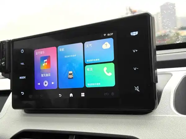 Geely Galaxy Panda 2023