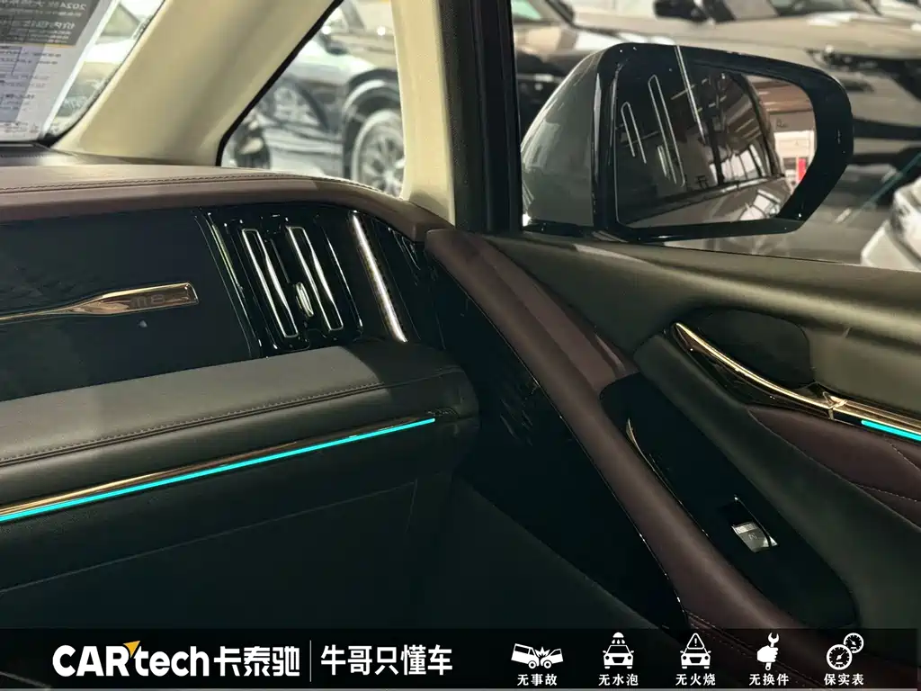 GAC Trumpchi M8 2025 — фото 15