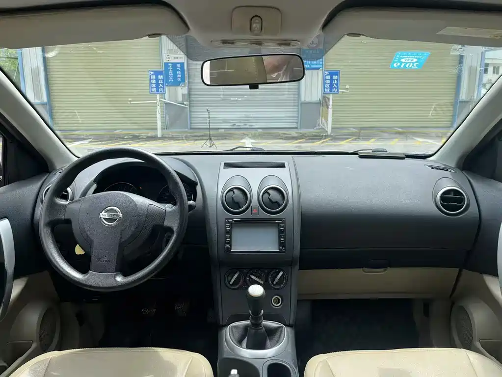 Nissan Qashqai 2015 — фото 9