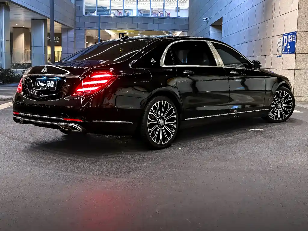 Mercedes-Benz S-Class 2021 — фото 3