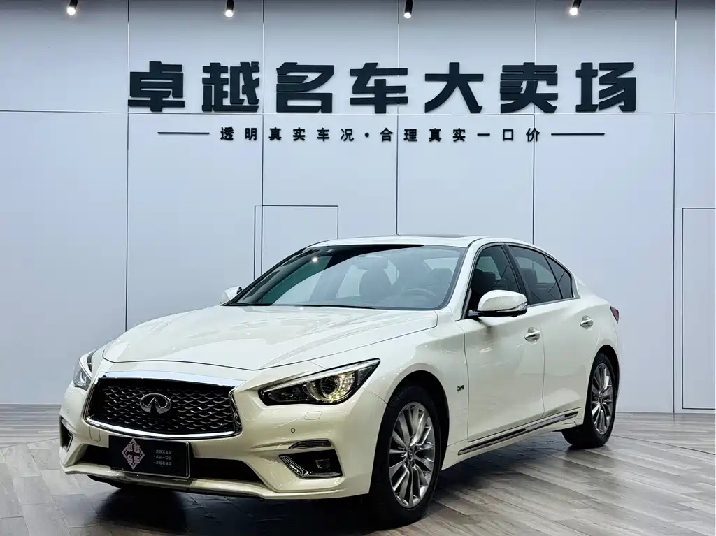 Infiniti Q50L 2020 — фото 1