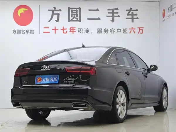 Audi A6L 2018