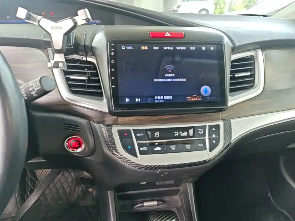 Honda Jade 2018 — фото 13