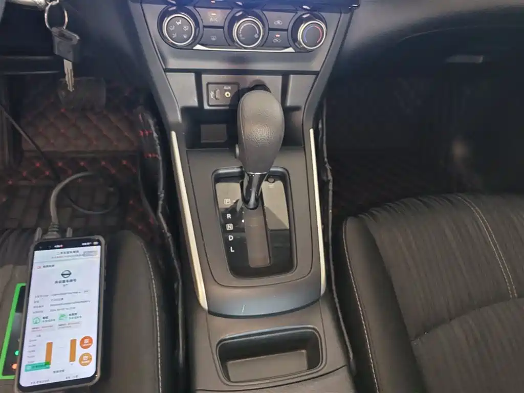 Nissan Sylphy 2024 — фото 14