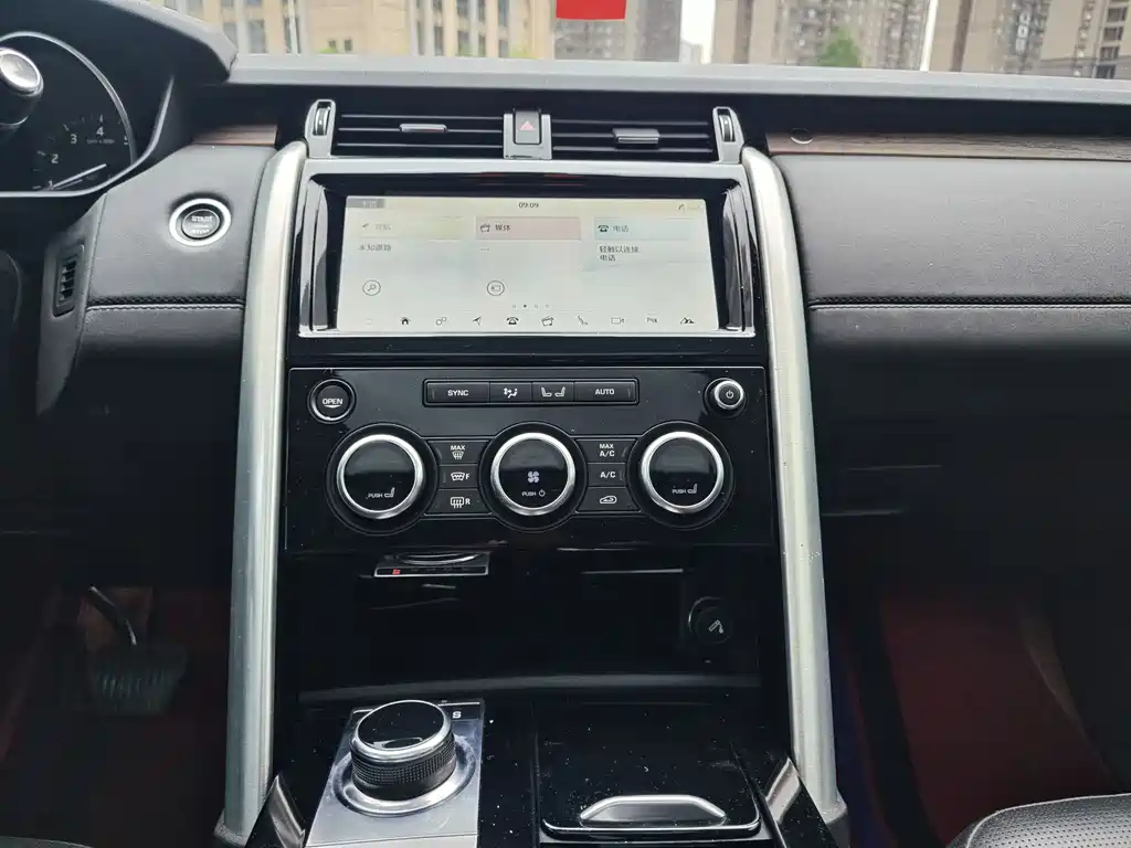 Land Rover Discovery 2017 — фото 12