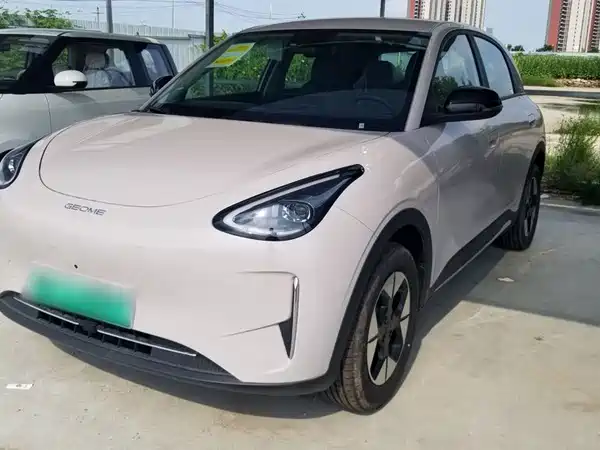 Geely Galaxy Starwish 2026