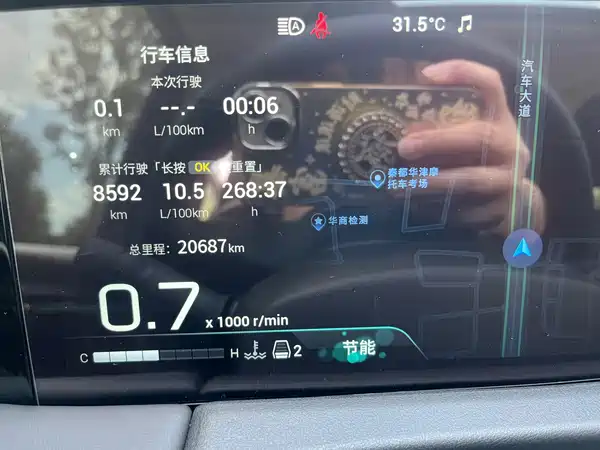 GAC Trumpchi M8 2025
