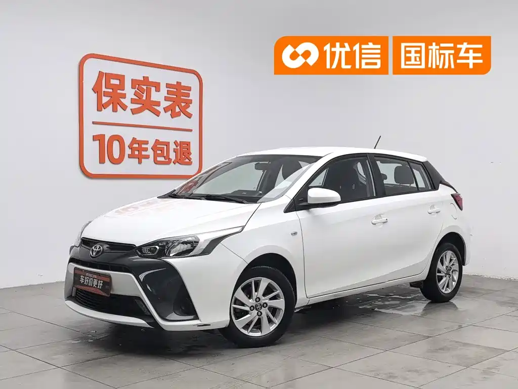 Toyota Yaris L 2019