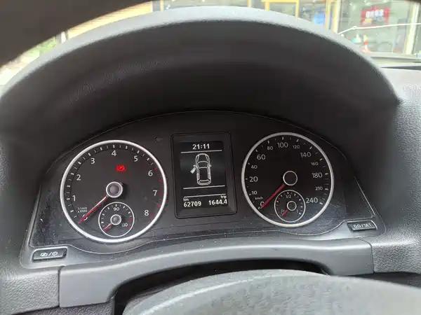 Volkswagen Tiguan 2016