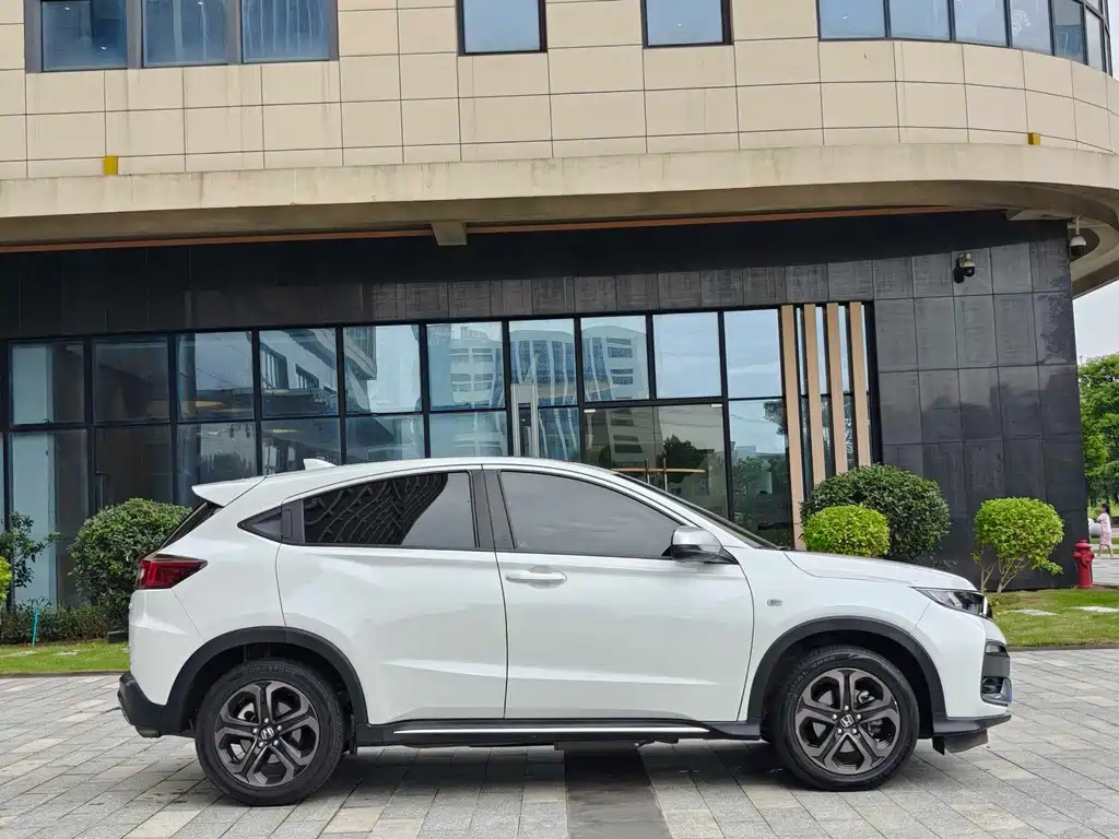 Honda XR-V 2021