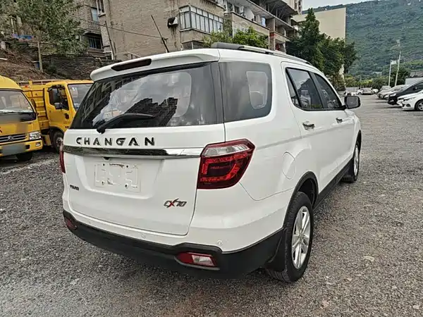 Changan Auchan CX70 2016