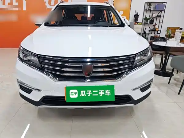 Roewe RX5 2017