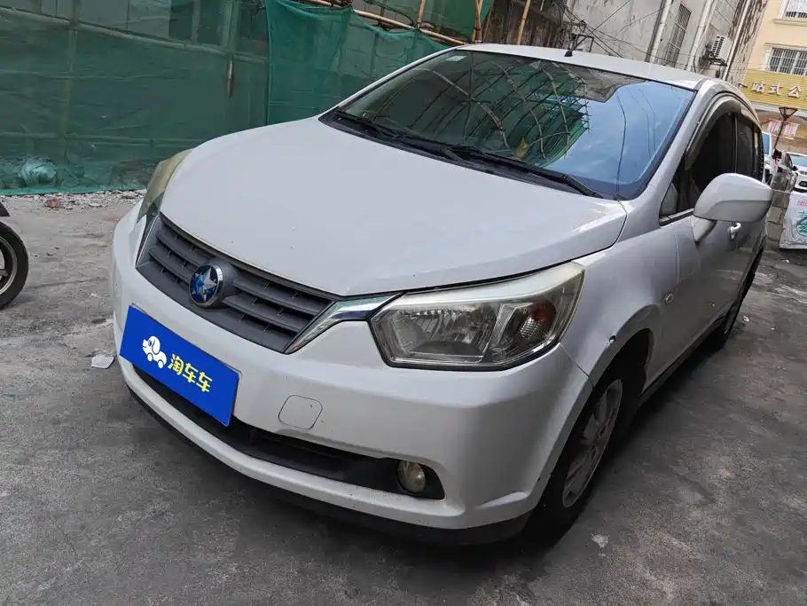 Venucia R50 2013