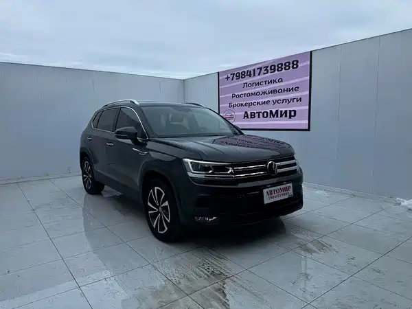 Volkswagen Tharu 2023