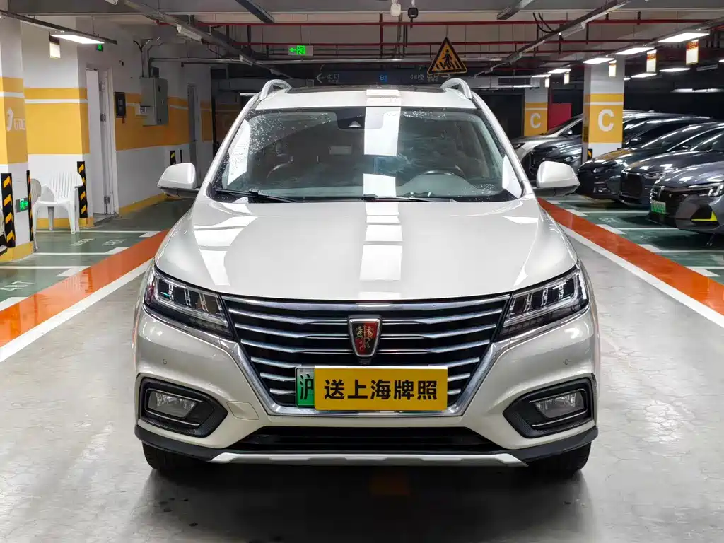 Roewe RX5 New Energy 2017 — фото 2