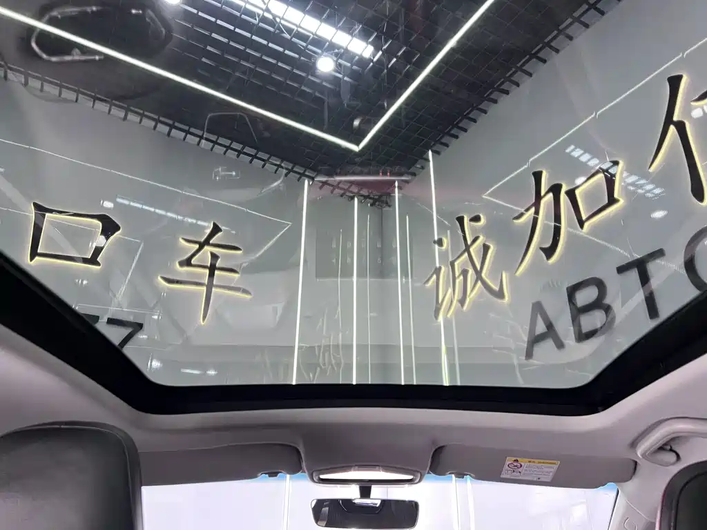 Geely Emgrand S 2022 — фото 17