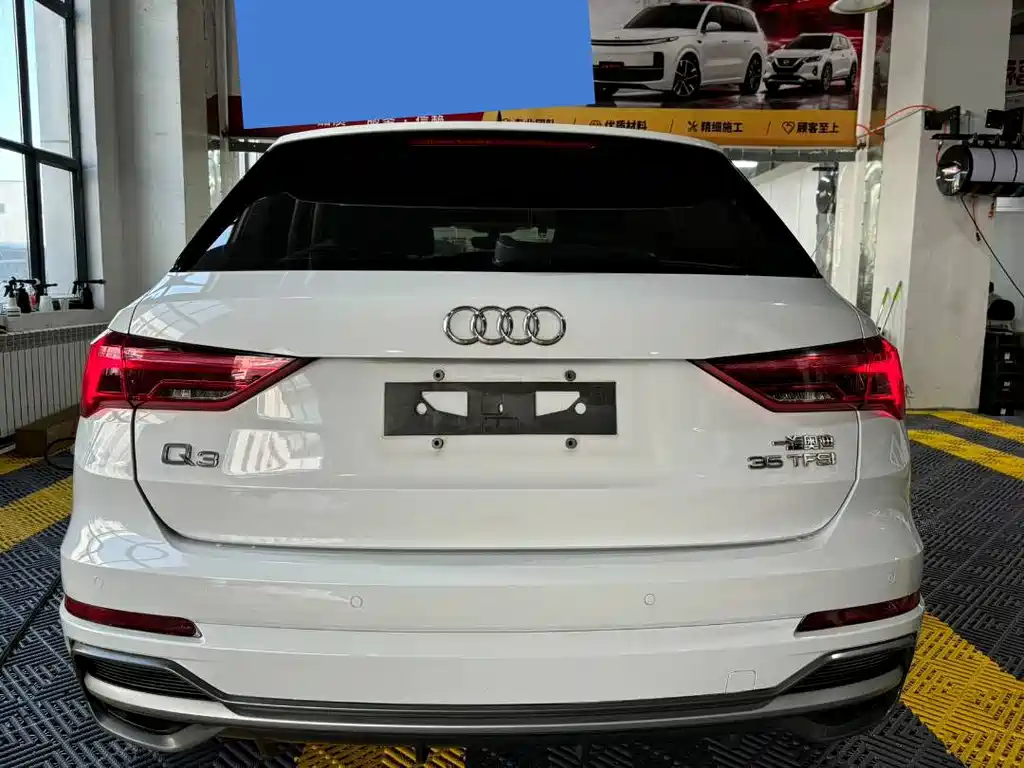 Audi Q3 2023