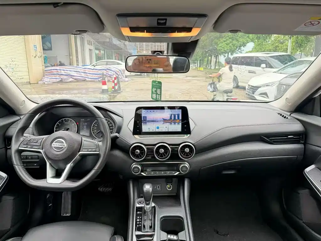 Nissan Sylphy 2022
