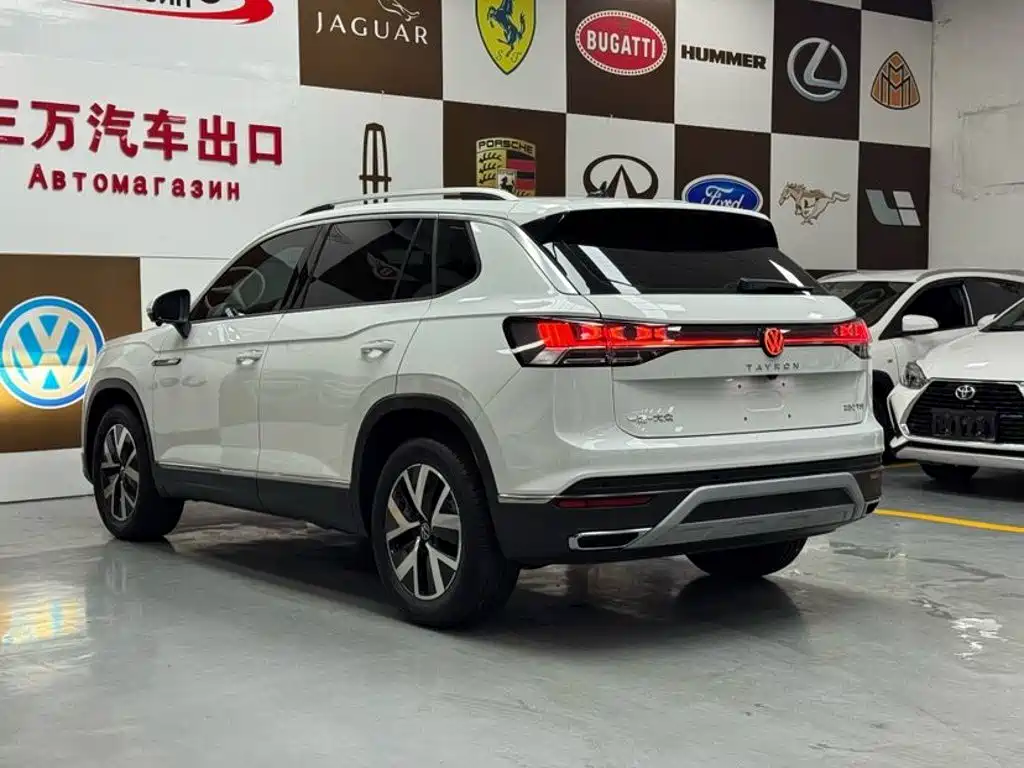 Volkswagen Tanyue 2023
