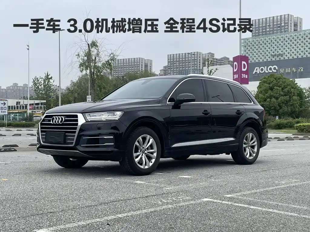 Audi Q7 2019 — фото 1