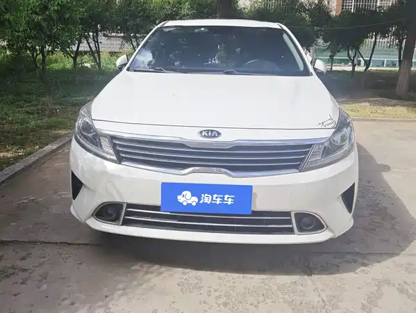 Kia Forte 2019
