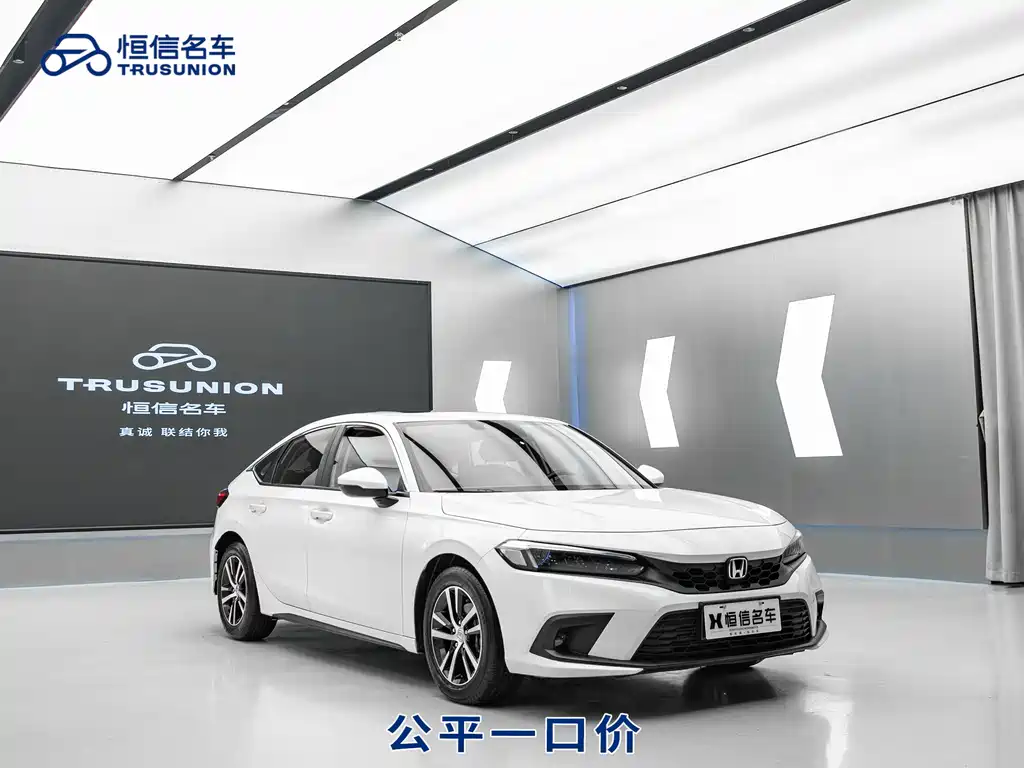 Honda Civic 2023 — фото 1