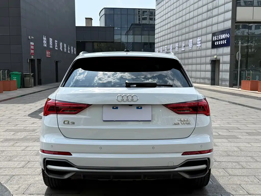 Audi Q3 2022