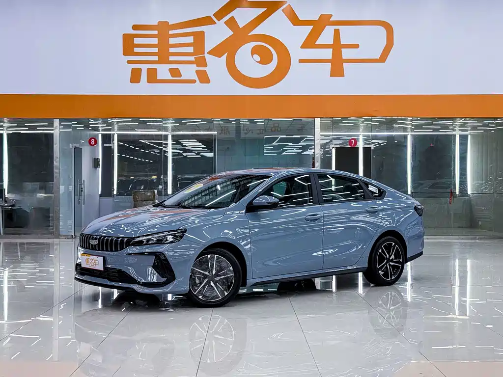 Geely Binrui 2026