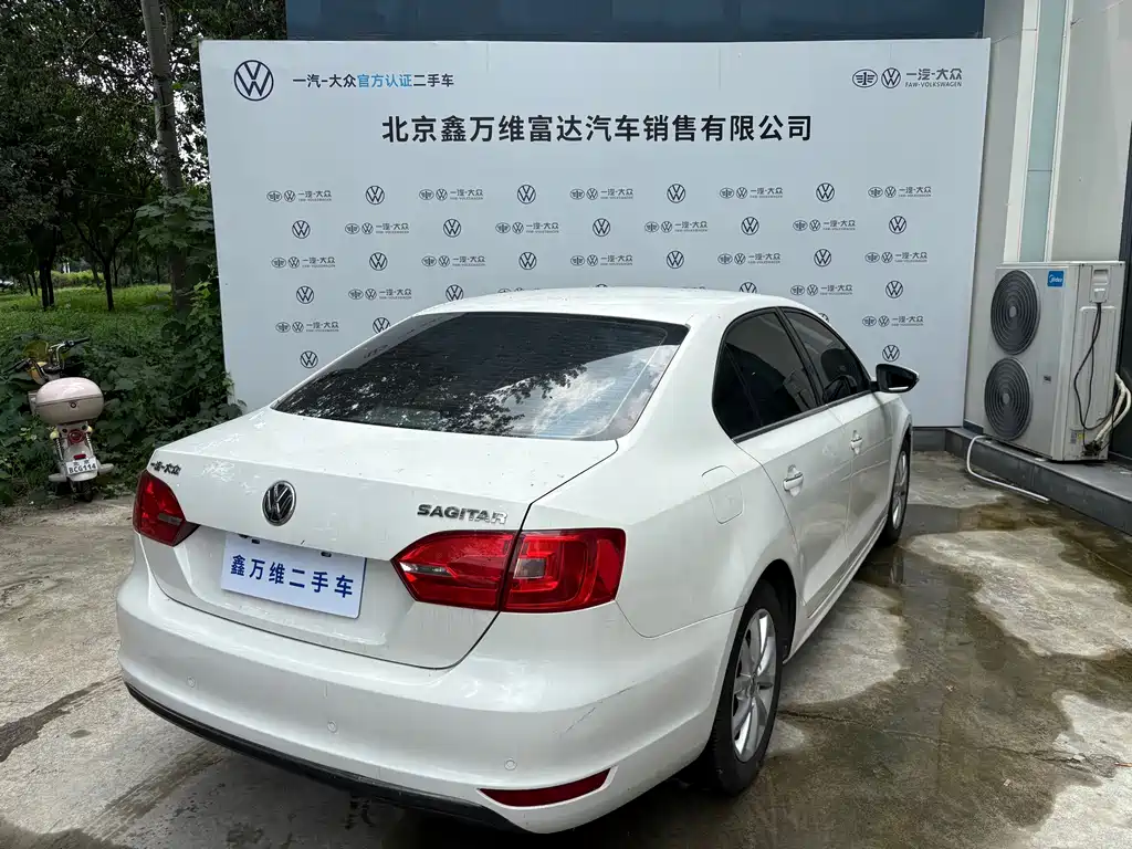 Volkswagen Sagitar 2013
