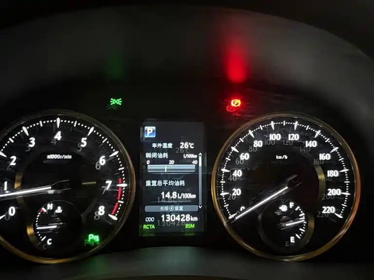 Toyota Alphard 2018 — фото 13