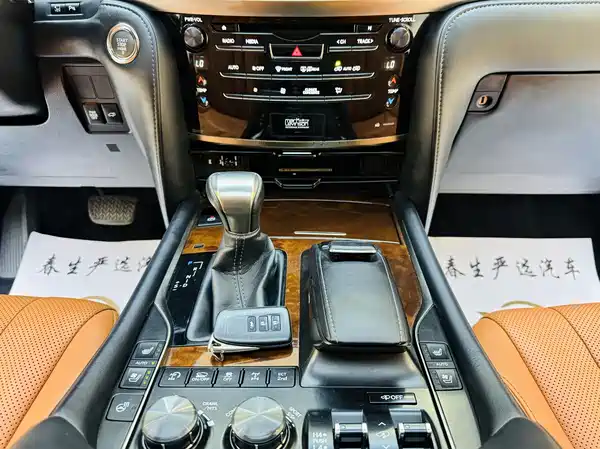 Lexus LX 2016