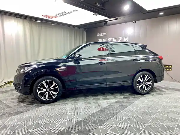 Honda UR-V 2017