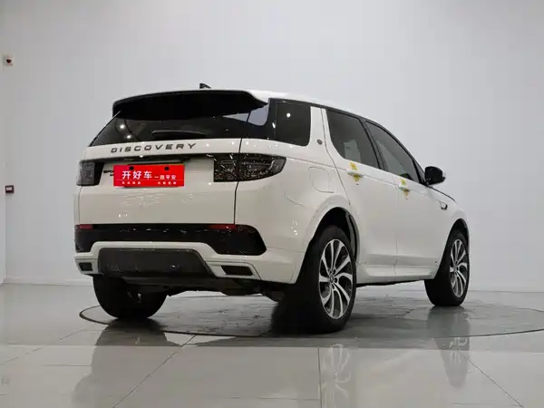Land Rover Discovery Sport 2021