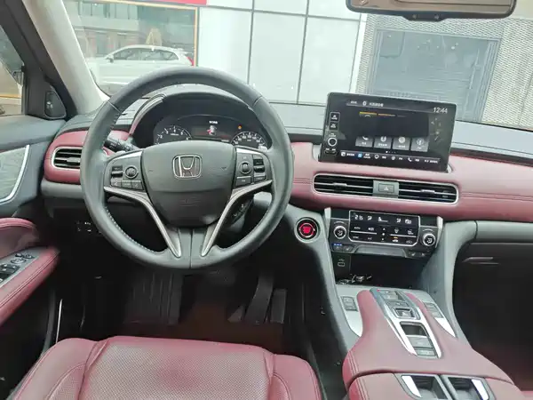 Honda Avancier 2024
