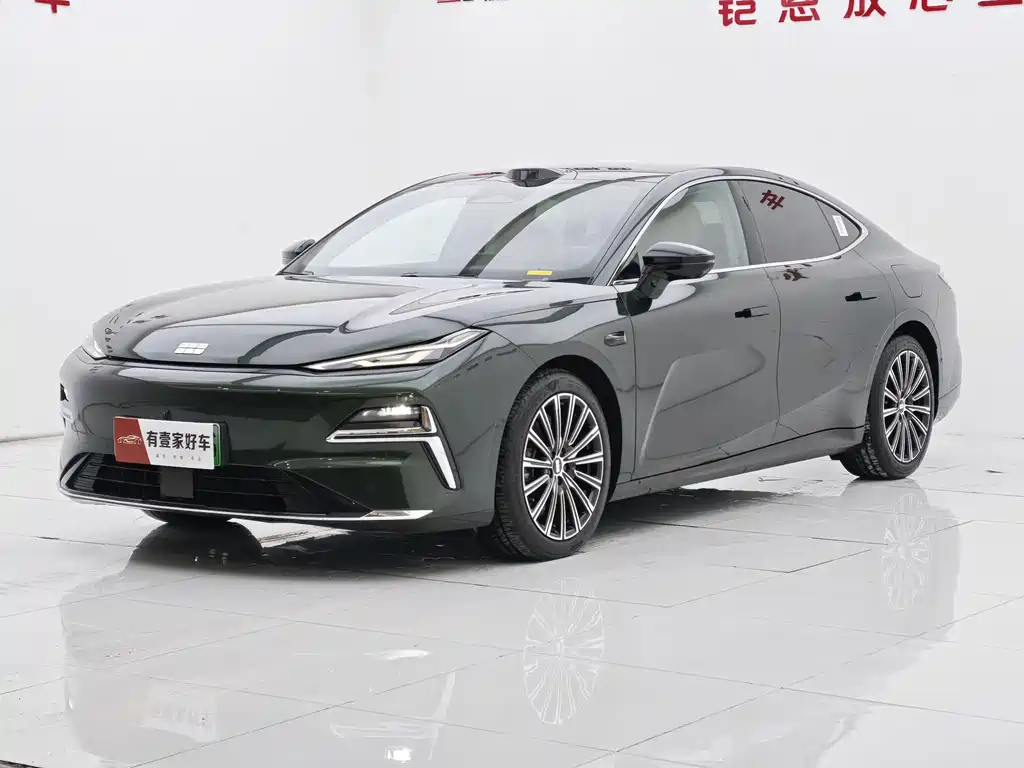 Galaxy Xingyao 8 2025
