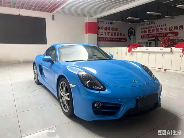 Porsche Cayman 2014