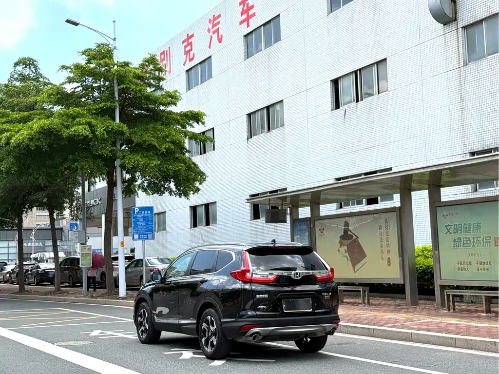 Honda CR-V 2017 — фото 10